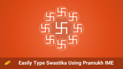 how to type a swastika